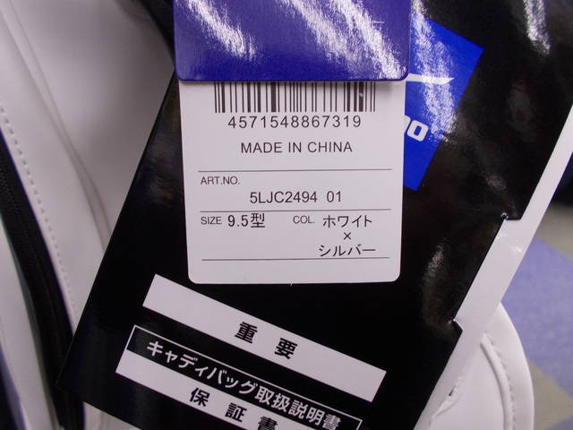 中古 その他 中古キャディバッグキャディバッグ ゴルフ用品