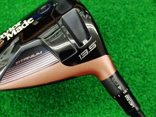 中古 BRNR MINI DRIVER COPPER 13.5°ドライバー ゴルフ用品