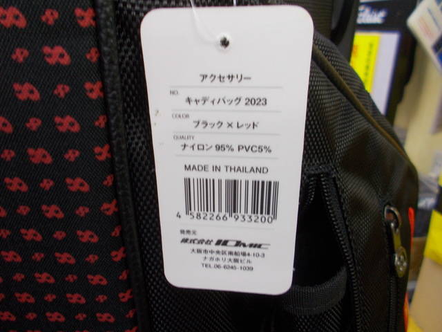 中古 その他 中古キャディバッグキャディバッグ ゴルフ用品
