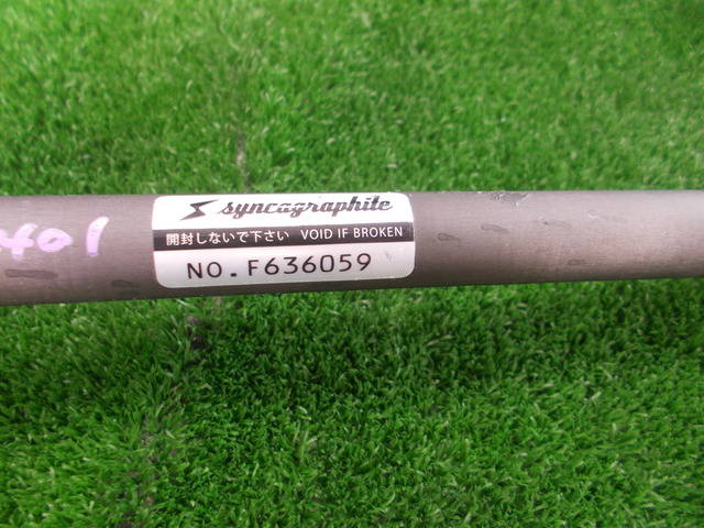 中古 (Multi Flex) Zinger 5シャフト ゴルフ用品
