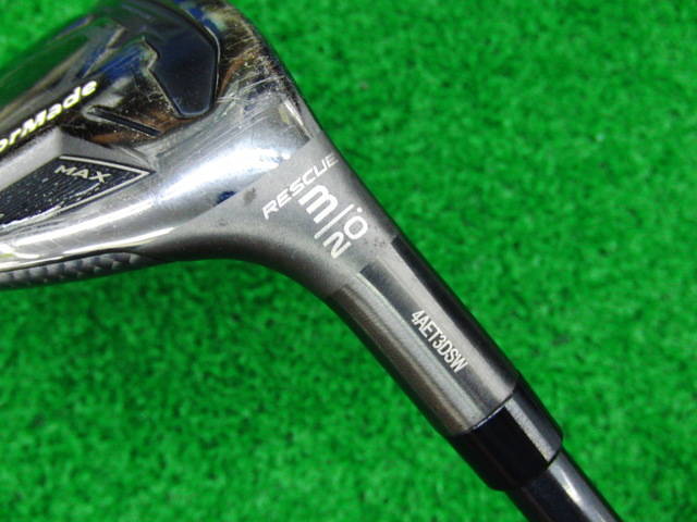 中古 Qi35 MAX #3(20°)ユーティリティ ゴルフ用品