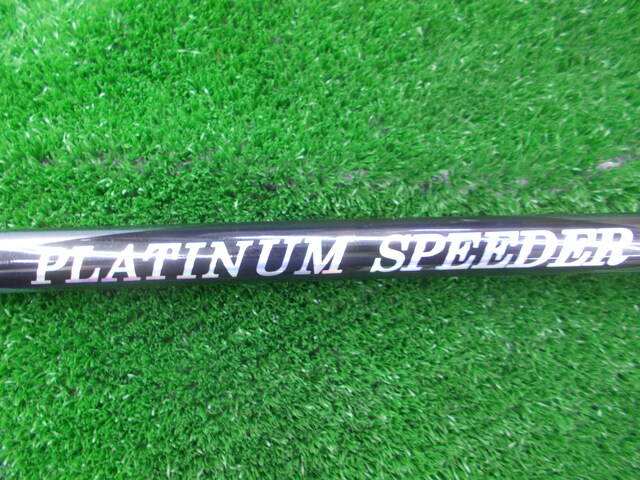 中古 PLATINUM SPEEDER 3 (R) (2021) スリーブ付シャフト ゴルフ用品