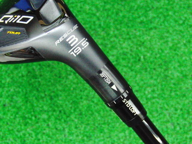 中古 Qi10 TOUR #3(19.5°)ユーティリティ ゴルフ用品