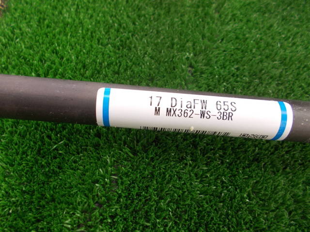 中古 (S) Diamana Thump (2023) FW f65シャフト ゴルフ用品