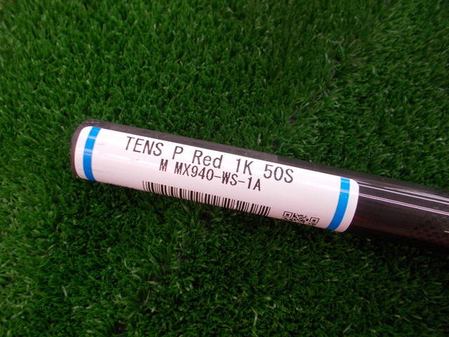 中古 (S) TENSEI PRO RED 1K 50 (タイトリスト用スリーブ)シャフト ゴルフ用品