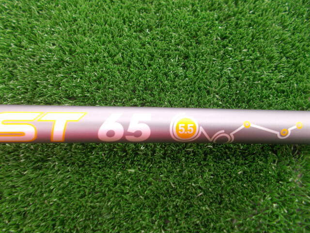 中古 MAVRIK MAX (US) #8(33°)ユーティリティ ゴルフ用品