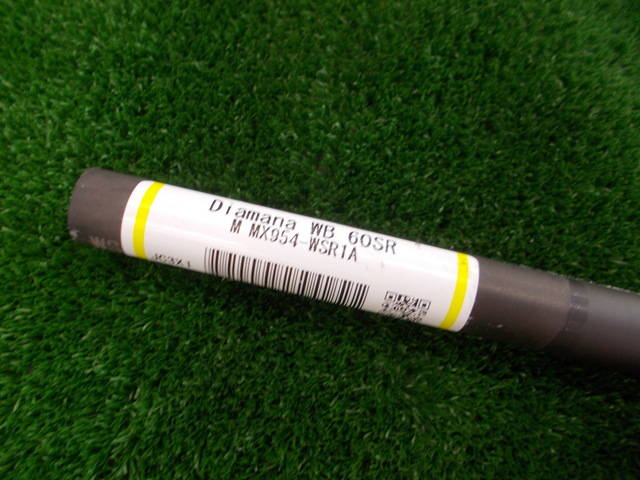 中古 (SR) Diamana WB63 (テーラーメイド用スリーブ)シャフト ゴルフ用品