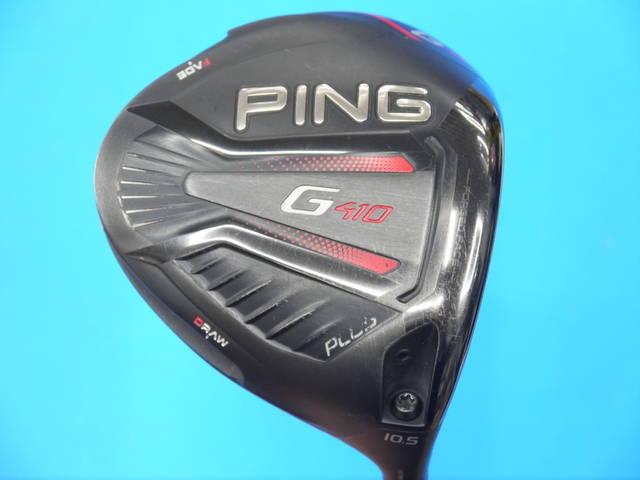 PING ドライバー