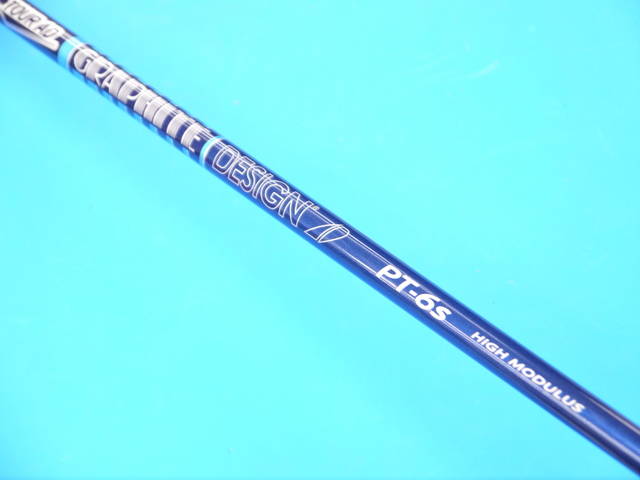 GRAPHITE DESIGN シャフト
