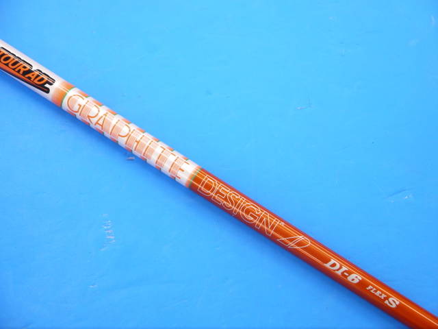 GRAPHITE DESIGN シャフト