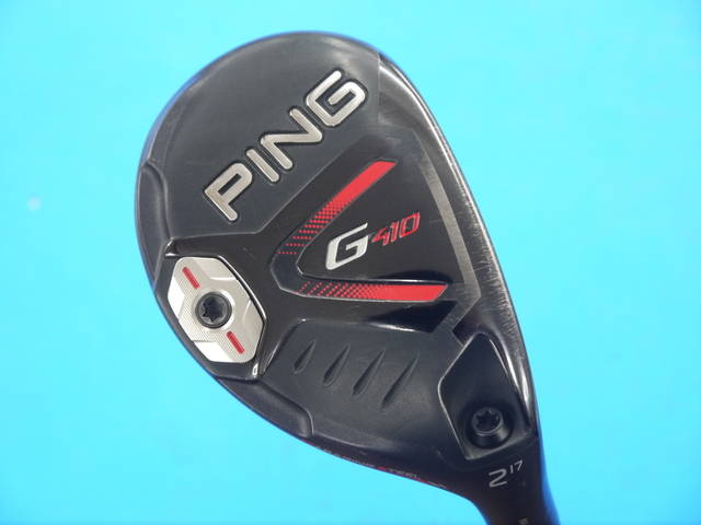 PING ユーティリティ