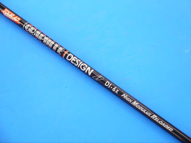 GRAPHITE DESIGN シャフト