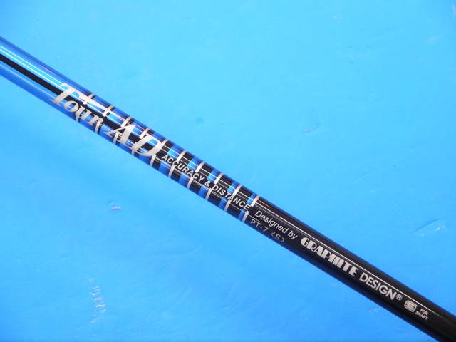 GRAPHITE DESIGN シャフト
