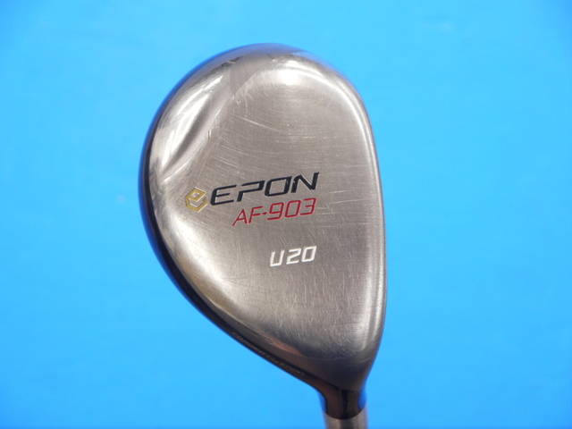 EPON ユーティリティ