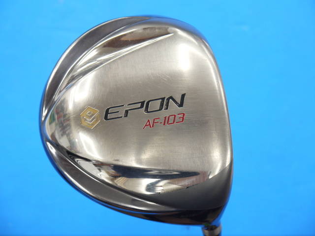 EPON ドライバー