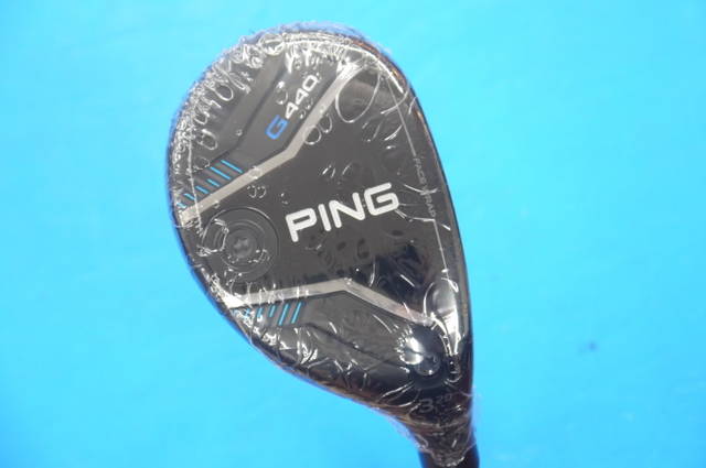 PING ユーティリティ