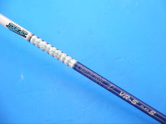 GRAPHITE DESIGN シャフト