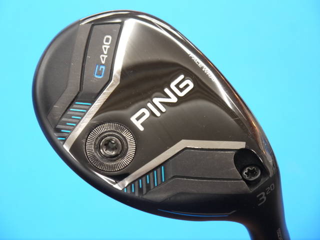 PING ユーティリティ