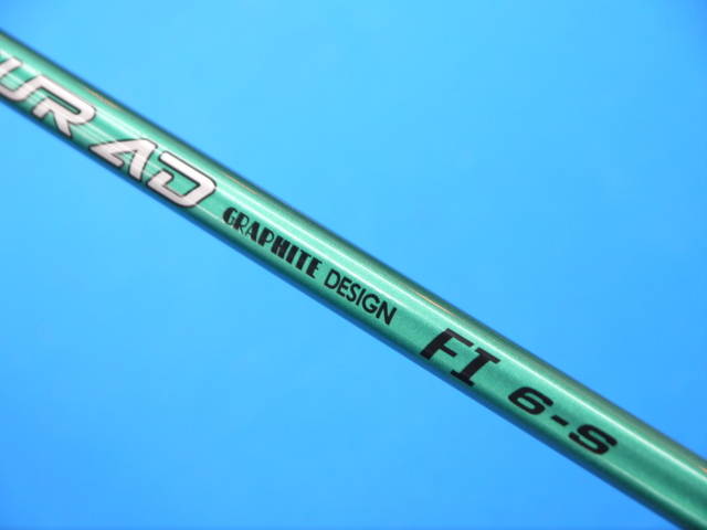 GRAPHITE DESIGN シャフト