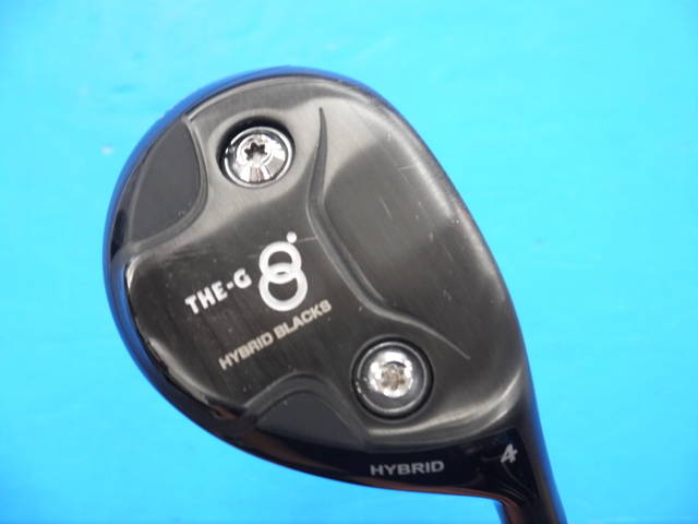 FREIHEIT ユーティリティ