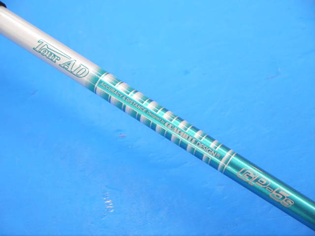 GRAPHITE DESIGN シャフト