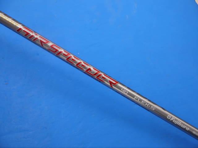 Fujikura シャフト