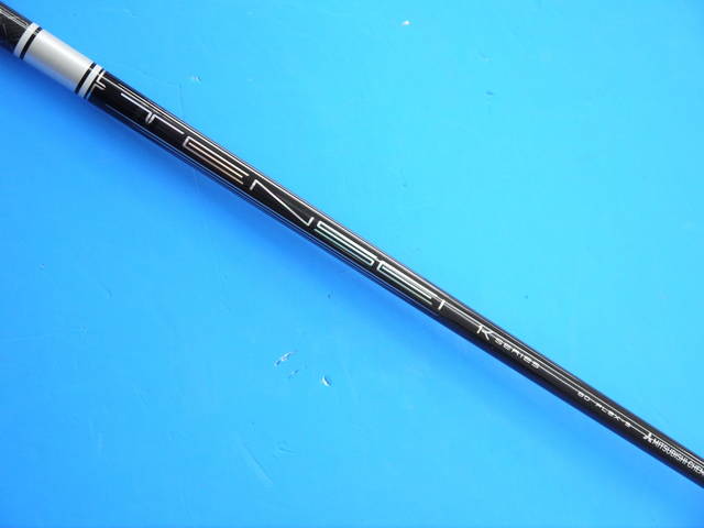 三菱 CHEMICAL シャフト