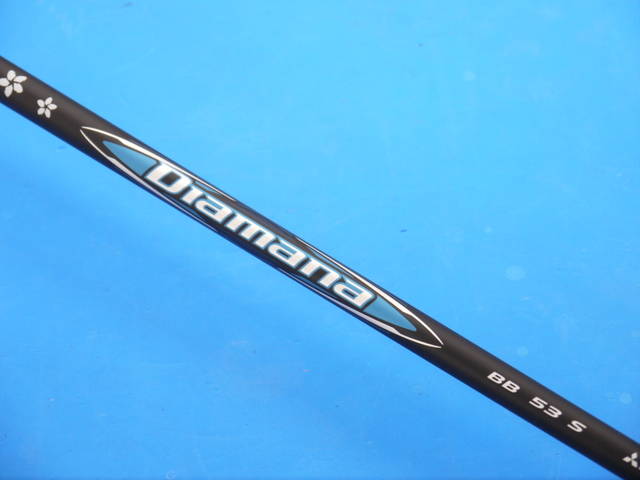 三菱 CHEMICAL シャフト