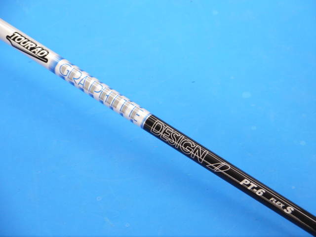 GRAPHITE DESIGN シャフト
