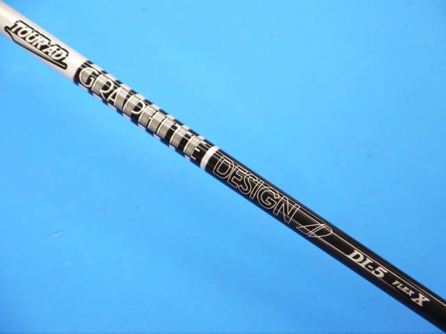 GRAPHITE DESIGN シャフト