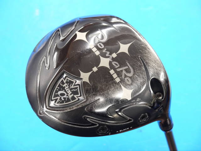 RomaRo ドライバー