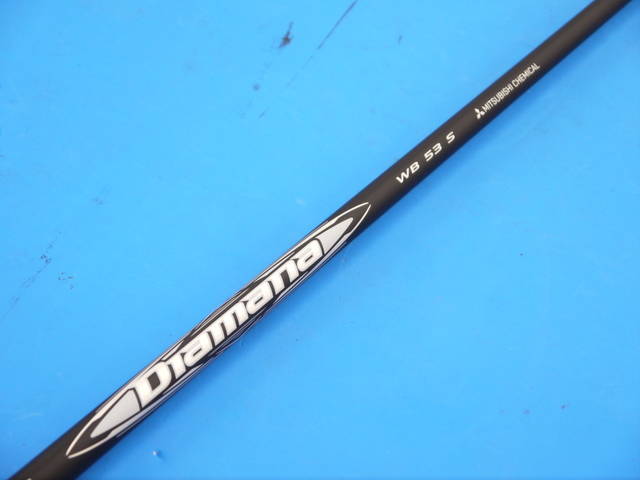 三菱 CHEMICAL シャフト Diamana WB53 (S) (テーラーメイド用スリーブ)