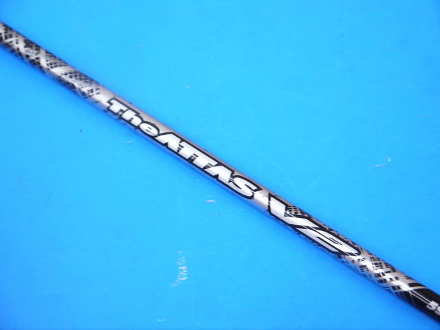 UST MAMIYA シャフト The ATTAS V2 5 (S) (キャロウェイ用スリーブ)