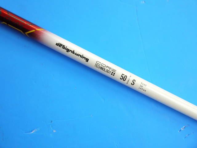 Design Tuning シャフト (Ｓ) Design Tuning CORE QUAX 50