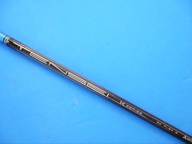 BRIDGESTONE 中古ゴルフ