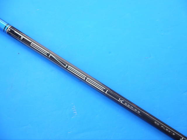 BRIDGESTONE 中古ゴルフ