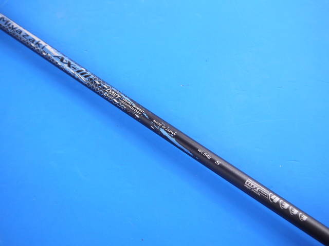 DUNLOP 中古ゴルフ