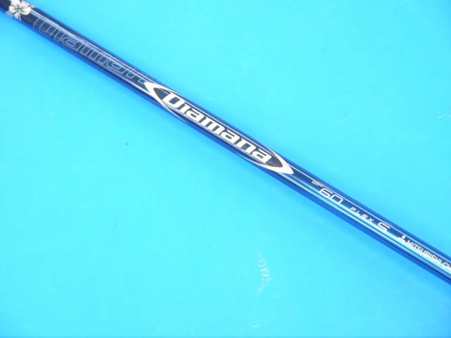 EMILLID BAHAMA 中古ゴルフ
