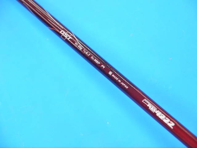 DUNLOP 中古ゴルフ