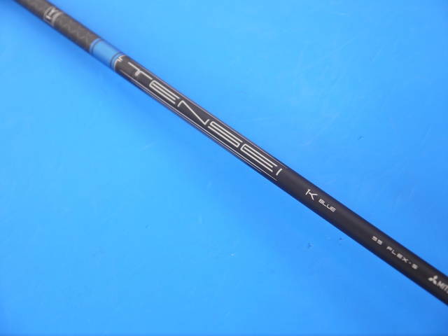 Titleist 中古ゴルフ