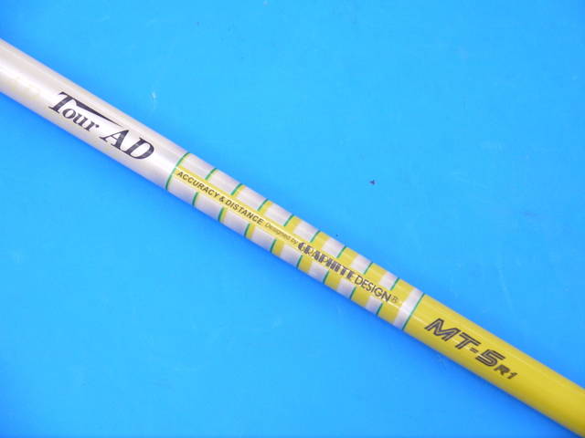 DUNLOP 中古ゴルフ
