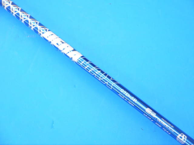 MasdaGolf 中古ゴルフ