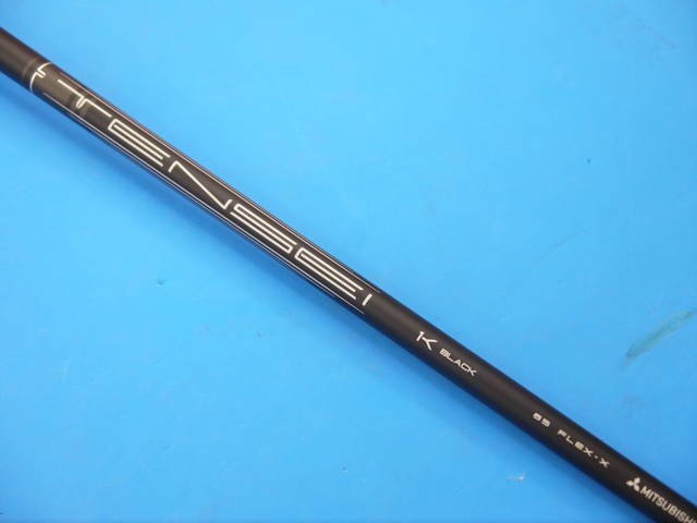 Callaway 中古ゴルフ