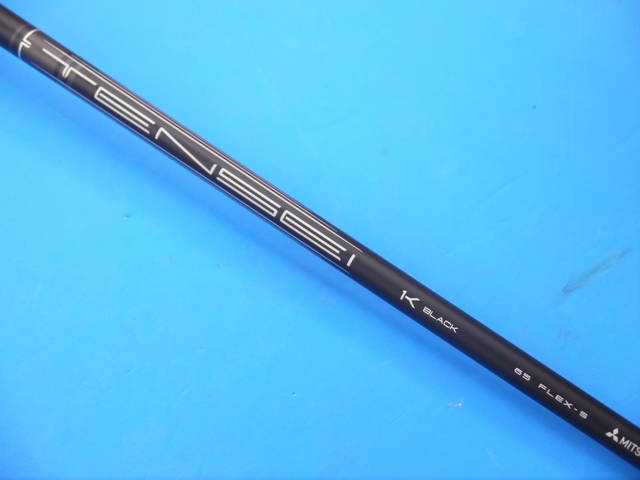 Callaway 中古ゴルフ
