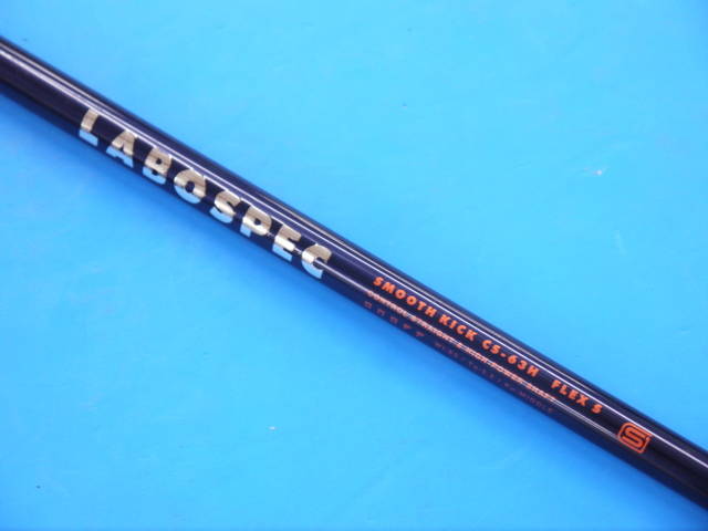 GLOBERIDE 中古ゴルフ