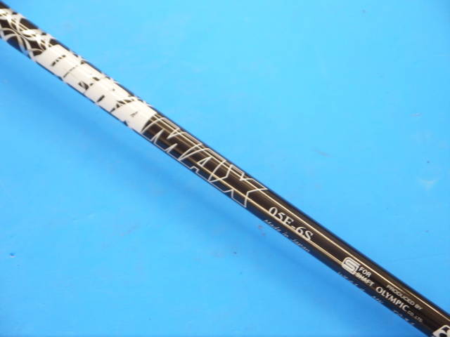 EMILLID BAHAMA 中古ゴルフ