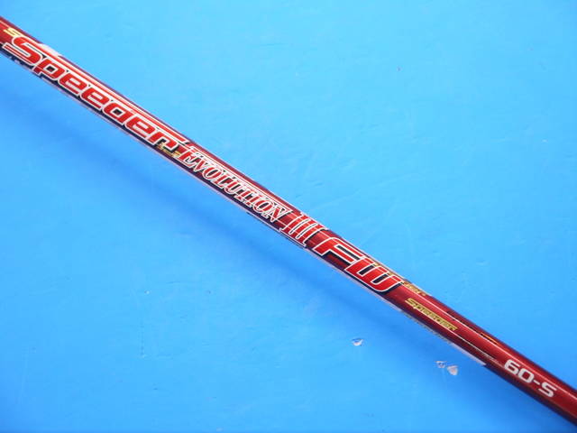 EPON 中古ゴルフ