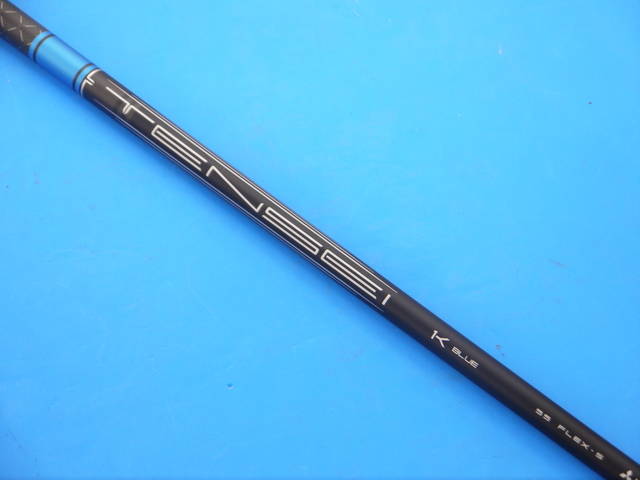 Titleist 中古ゴルフ