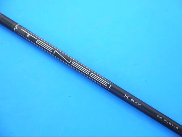 Titleist 中古ゴルフ
