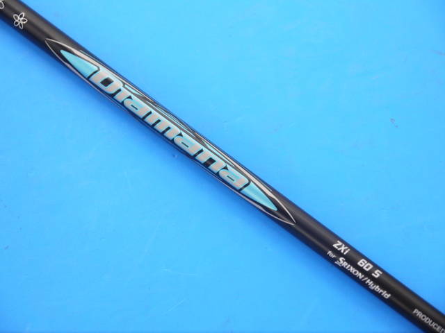 DUNLOP 中古ゴルフ